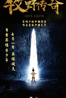 日韩亚洲成a人片在线观看